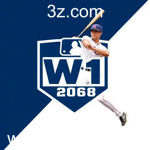 Os Desafios e Avanços do W1 Baseball em 2025